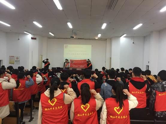 江蘇銅山中等專業(yè)學(xué)校2020年報(bào)名條件、招生要求、招生對象