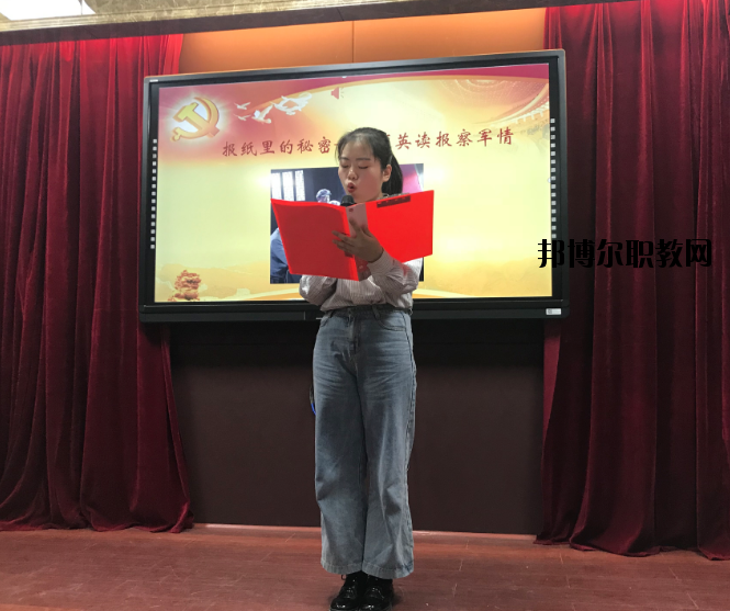 南昌衛(wèi)生學(xué)校2020年報名條件、招生要求、招生對象