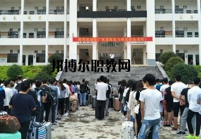 富寧縣民族職業(yè)高級中學網(wǎng)站網(wǎng)址
