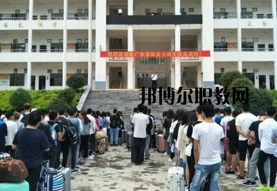 富寧縣民族職業(yè)高級中學怎么樣、好不好
