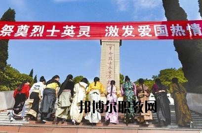 南充衛(wèi)校綿陽校區(qū)2020年報名條件、招生要求、招生對象
