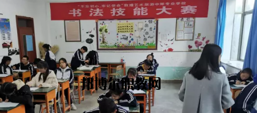 蘭州財稅學(xué)校2020年報名條件、招生要求、招生對象