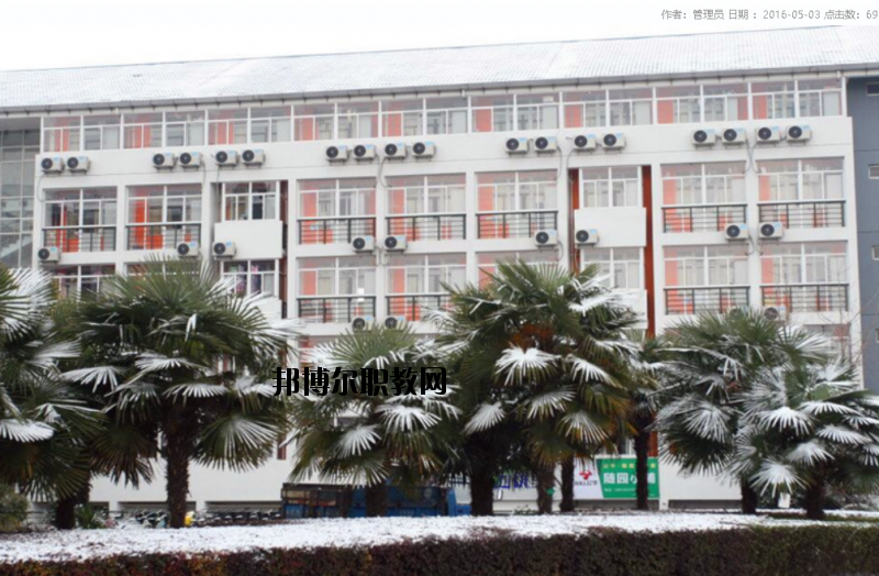 南京邁皋橋職業(yè)中學(xué)怎么樣、好不好