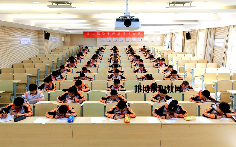 南京聾人高級(jí)中學(xué)怎么樣、好不好