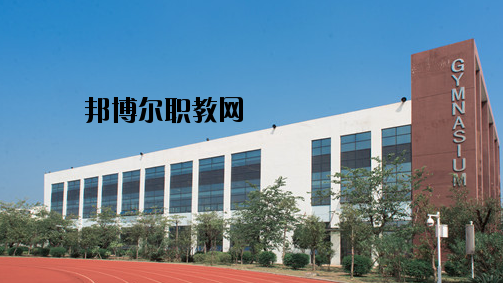 柳州第一職業(yè)技術(shù)學(xué)校2020年有哪些專(zhuān)業(yè)