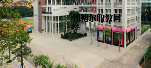 佛山南海區(qū)鹽步職業(yè)技術(shù)學(xué)校2020年報(bào)名條件、招生要求、招生對(duì)象
