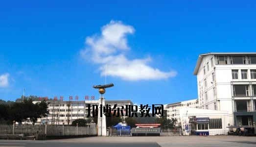 四川樂山衛(wèi)生學(xué)校2020年報(bào)名條件、招生要求、招生對(duì)象