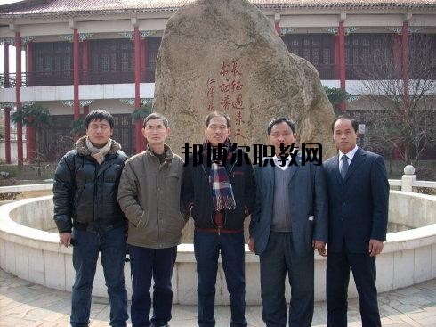 江西東鄉(xiāng)機電中等專業(yè)學校地址在哪里