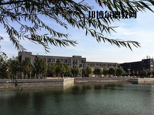 安陽中等職業(yè)技術(shù)學(xué)校2021年報(bào)名條件、招生對象