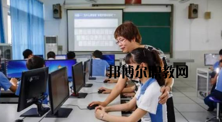 蘭州高新科技學(xué)校2020年學(xué)費、收費多少