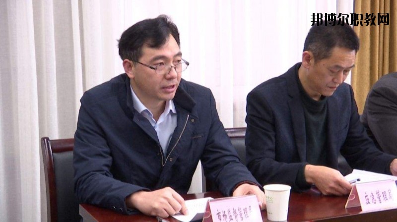 雅安市工交管理學(xué)校2020年報(bào)名條件、招生要求、招生對象