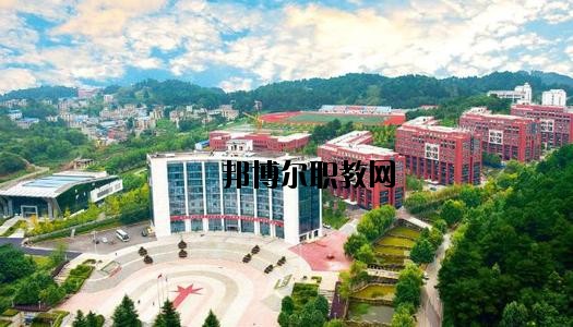 從江縣職業(yè)技術(shù)學校2020年招生辦聯(lián)系電話