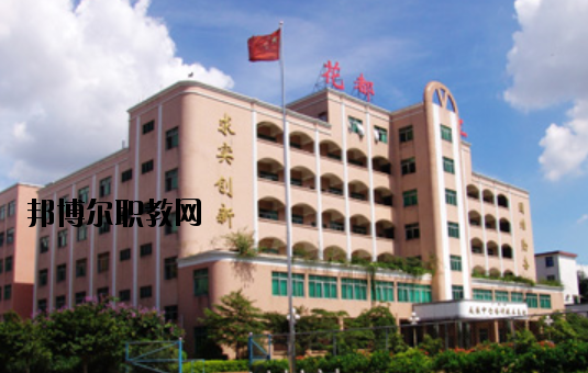 廣州花都理工職業(yè)技術(shù)學校怎么樣、好不好
