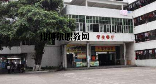 廣東財(cái)經(jīng)職業(yè)技術(shù)學(xué)校2020年報(bào)名條件、招生要求、招生對象