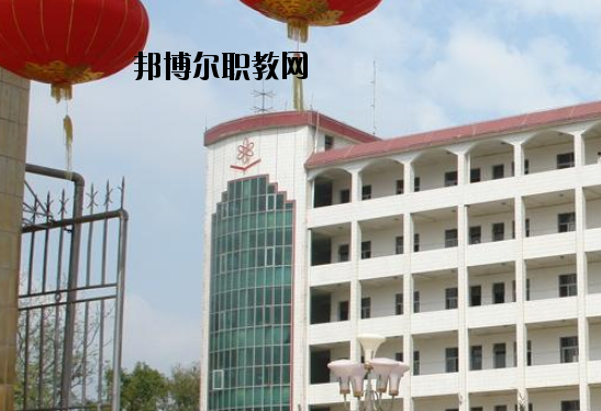 昌江區(qū)職業(yè)教育中心2020年報(bào)名條件、招生要求、招生對(duì)象