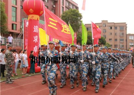 上栗職業(yè)中等專(zhuān)業(yè)學(xué)校2020年報(bào)名條件、招生要求、招生對(duì)象