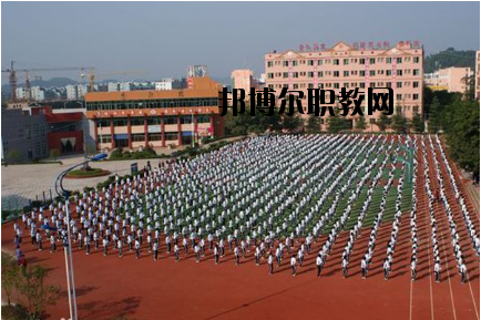 四川省射洪縣職業(yè)中專學(xué)校2020年報(bào)名條件、招生要求、招生對象
