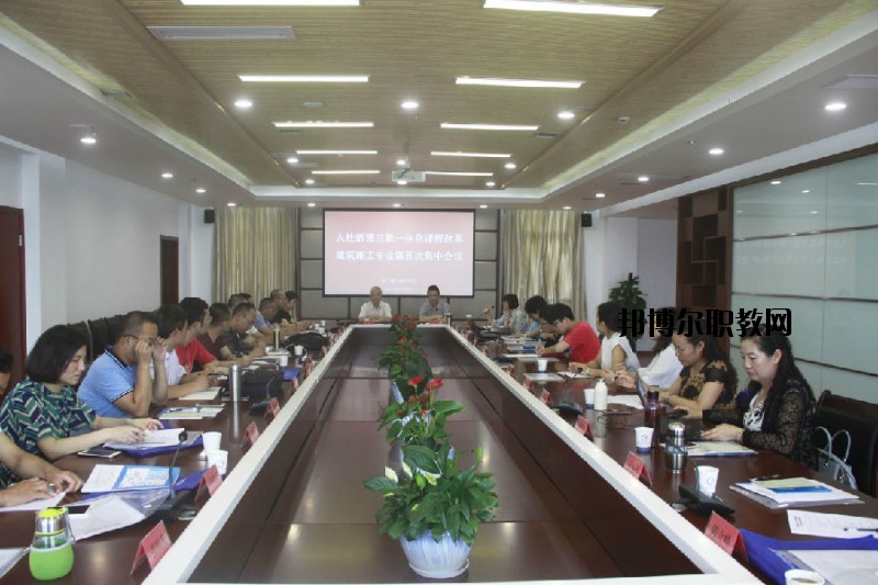 永嘉縣四川中學(xué)2020年招辦聯(lián)系電話(huà)