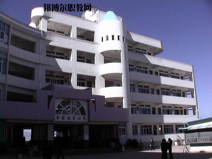 景谷縣職業(yè)高級(jí)中學(xué)2020年學(xué)費(fèi)、收費(fèi)多少