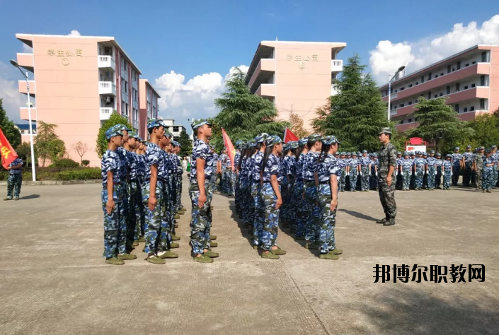 樂平職業(yè)中等專業(yè)學(xué)校怎么樣、好不好
