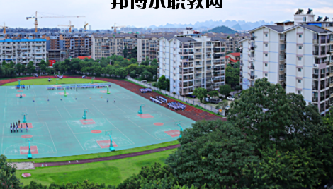 桂林技師學院網站網址