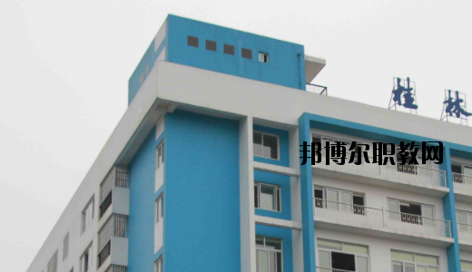 桂林技師學(xué)院怎么樣、好不好