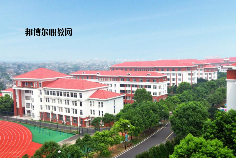 蘇州經(jīng)貿(mào)職業(yè)技術(shù)學(xué)院2020年有哪些專(zhuān)業(yè)