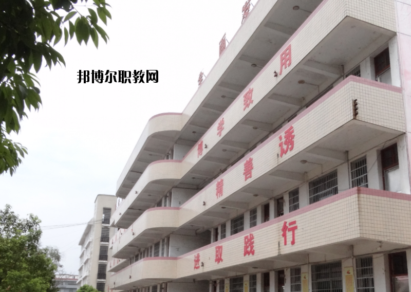 興國中等專業(yè)學(xué)校2020年報(bào)名條件、招生要求、招生對(duì)象