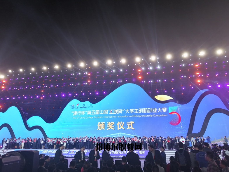 鹽城師范學(xué)院2020年報(bào)名條件、招生要求、招生對(duì)象