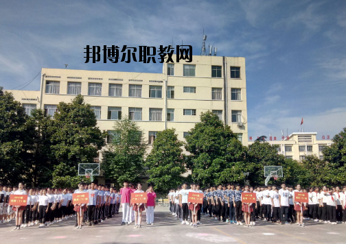 萍鄉(xiāng)工業(yè)中等專業(yè)學校網(wǎng)站網(wǎng)址