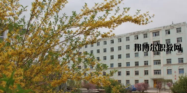 甘肅會寧職業(yè)中等專業(yè)學校2020年學費、收費多少