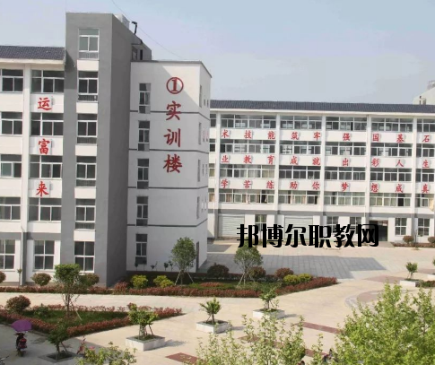 河南淮濱中等職業(yè)學(xué)校2021年報(bào)名條件、招生要求、招生對象