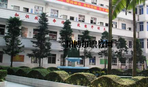 廣東環(huán)境保護職業(yè)技術(shù)學校怎么樣、好不好