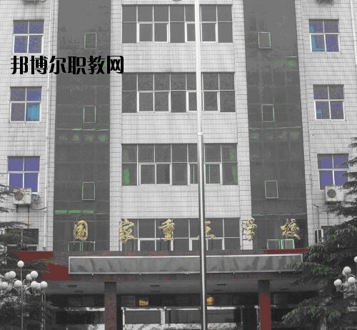 鄭州機(jī)電工程學(xué)校2021年報(bào)名條件、招生對(duì)象