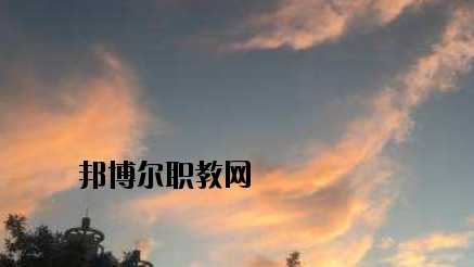 蘭州城關(guān)職業(yè)技術(shù)學校2020年報名條件、招生要求、招生對象
