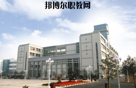 徐州幼兒師范高等專科學(xué)校怎么樣、好不好