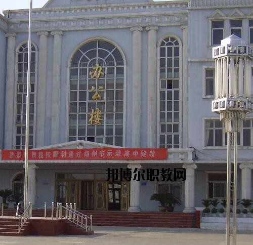 鄭州機電工程學(xué)校怎么樣、好不好