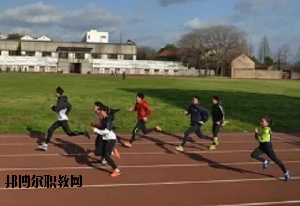 金華體育運(yùn)動(dòng)學(xué)校2020年報(bào)名條件、招生要求、招生對象