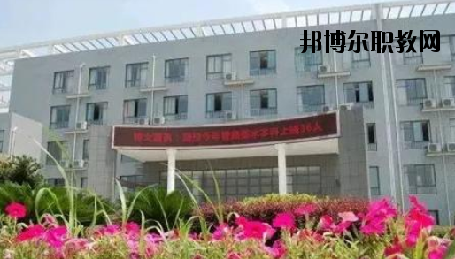 嘉興市高級技工學(xué)校2020年報(bào)名條件、招生要求、招生對象