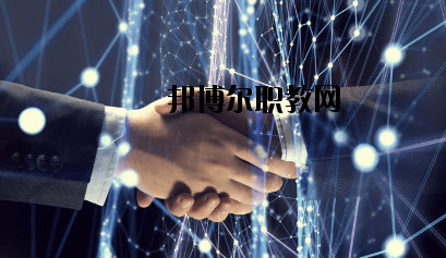 西和西峪電腦學(xué)校2020年學(xué)費、收費多少