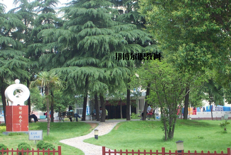 河南駐馬店財(cái)經(jīng)學(xué)校怎么樣、好不好