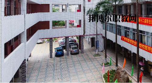 廣州商貿(mào)職業(yè)學校2020年報名條件、招生要求、招生對象