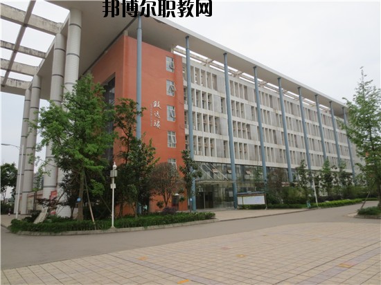 四川省仁壽縣第二高級職業(yè)中學2020年報名條件、招生要求、招生對象