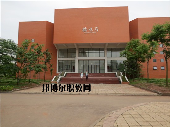 四川省仁壽縣第二高級(jí)職業(yè)中學(xué)2020年有哪些專業(yè)