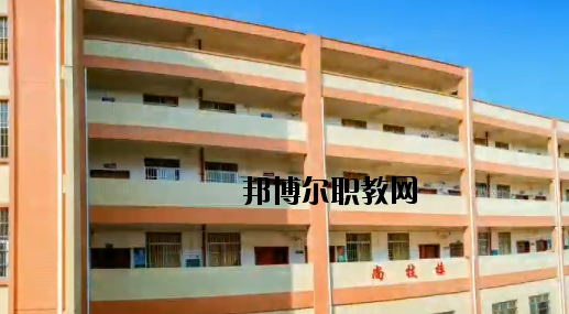 桂平第一中等職業(yè)技術(shù)學(xué)校2020年報名條件、招生要求、招生對象