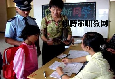 普洱特殊教育學校2020年報名條件、招生要求、招生對象