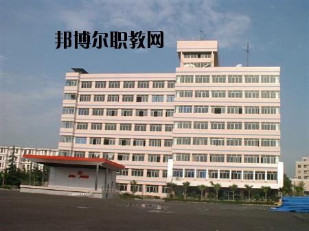 四川省商務(wù)學校2020年招生辦聯(lián)系電話