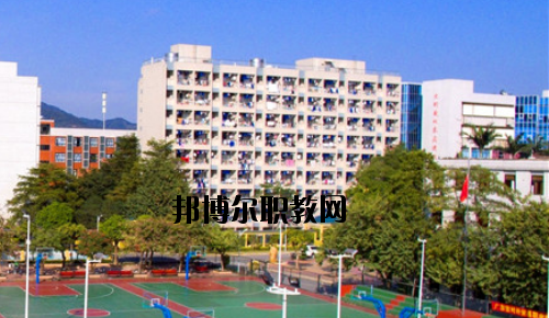 廣東對外貿(mào)易職業(yè)技術(shù)學(xué)校2020年報名條件、招生要求、招生對象