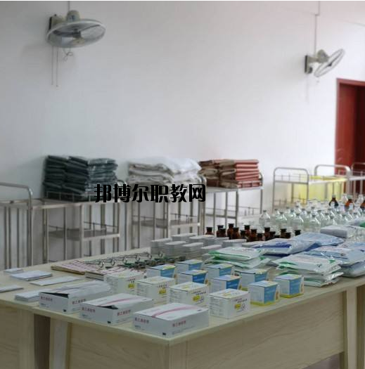 周口衛(wèi)生職業(yè)中等專業(yè)學(xué)校2021年報名條件、招生要求、招生對象