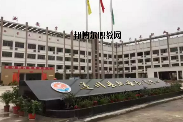 江西遂川職業(yè)教育中心怎么樣、好不好